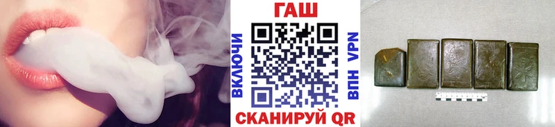 Как найти наркотики Дедовск МДМА  Alpha PVP  Амфетамин  COCAIN  ГАШИШ  Бошки Шишки 