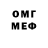 МЕТАДОН VHQ Osman Metin