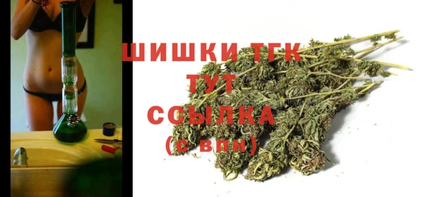 mix Волосово