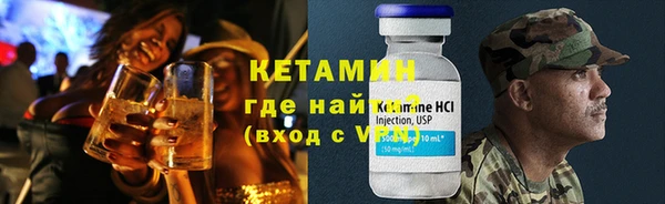 mix Волосово