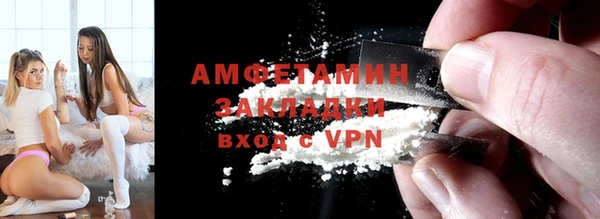кокс Волоколамск
