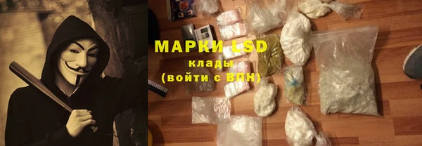 винт Верхний Тагил
