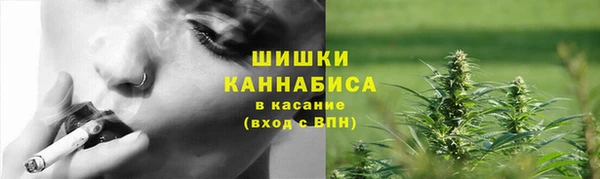 молекула духа Верхнеуральск