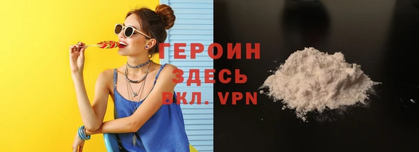 скорость mdpv Верея