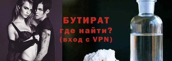 винт Верхний Тагил
