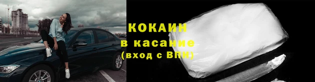 винт Верхний Тагил