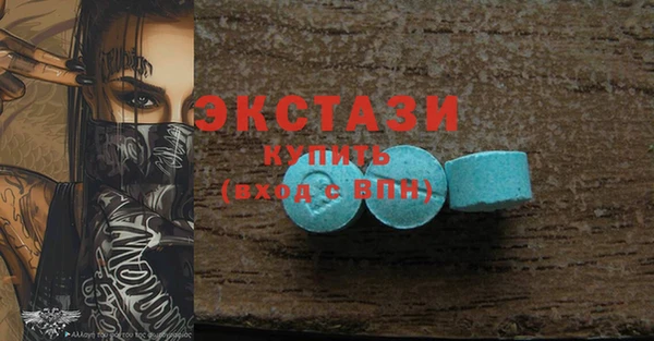 кокс Волоколамск
