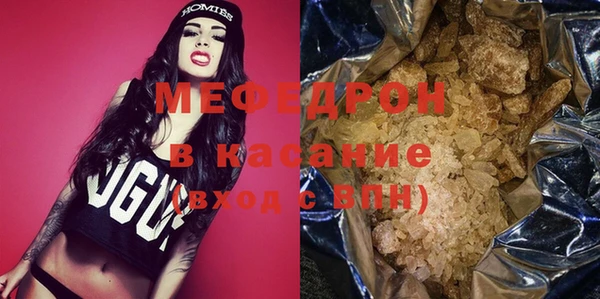 винт Верхний Тагил