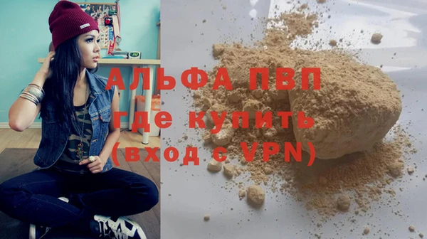 кокс Волоколамск