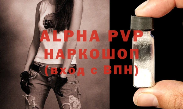герыч Остров