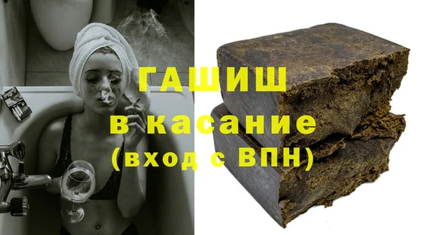 кокс Волоколамск