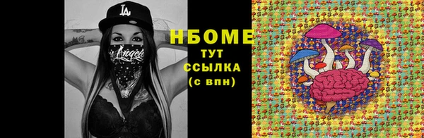 герыч Остров