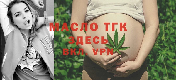 скорость mdpv Верея