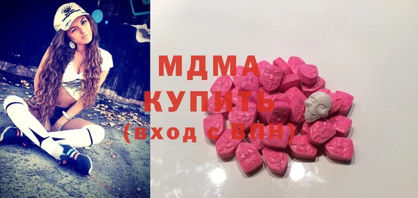 mix Волосово