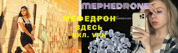 винт Верхний Тагил