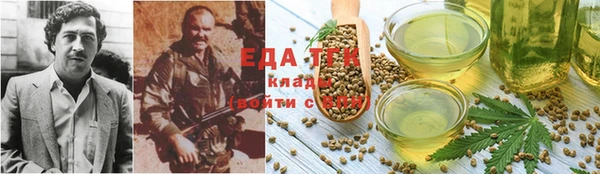 mix Волосово