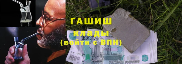 винт Верхний Тагил