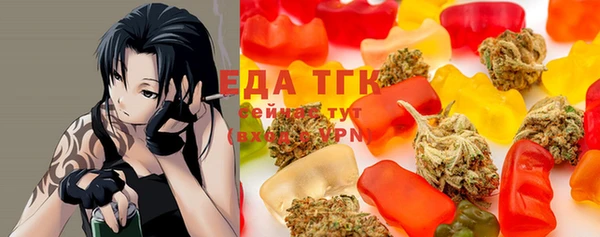 стафф Володарск