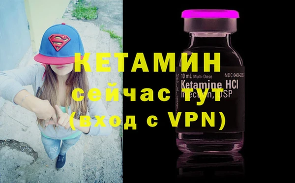 скорость mdpv Верея