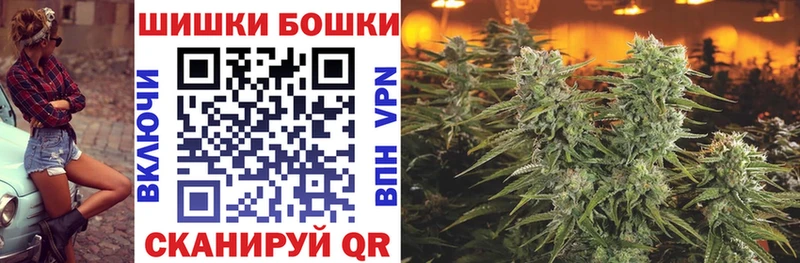 Конопля Bruce Banner  где купить наркоту  Дедовск 